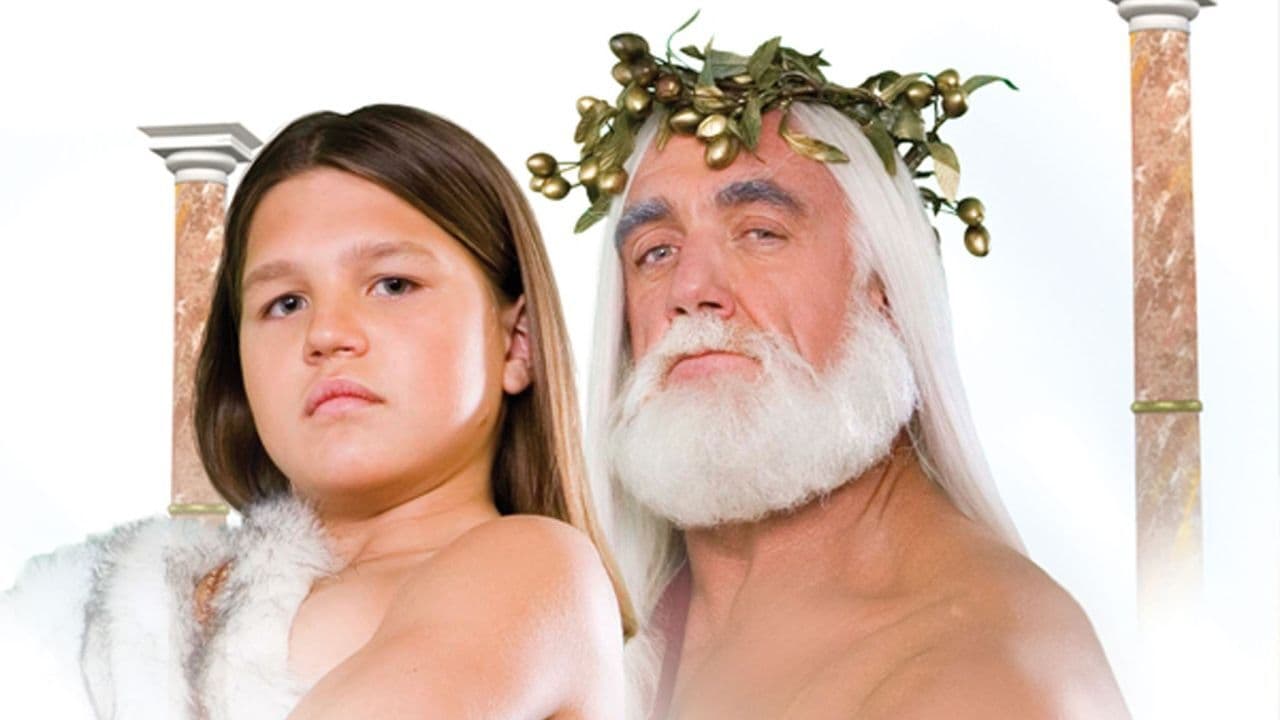 Кадр з фільму